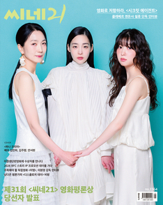 1564호